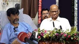 शरद पवारांनी मराठ्यांचं वाटोळं केलं, मनोज जरांगेंची जोरदार टीका; नेमकं काय म्हणाले? Mumbai Tak