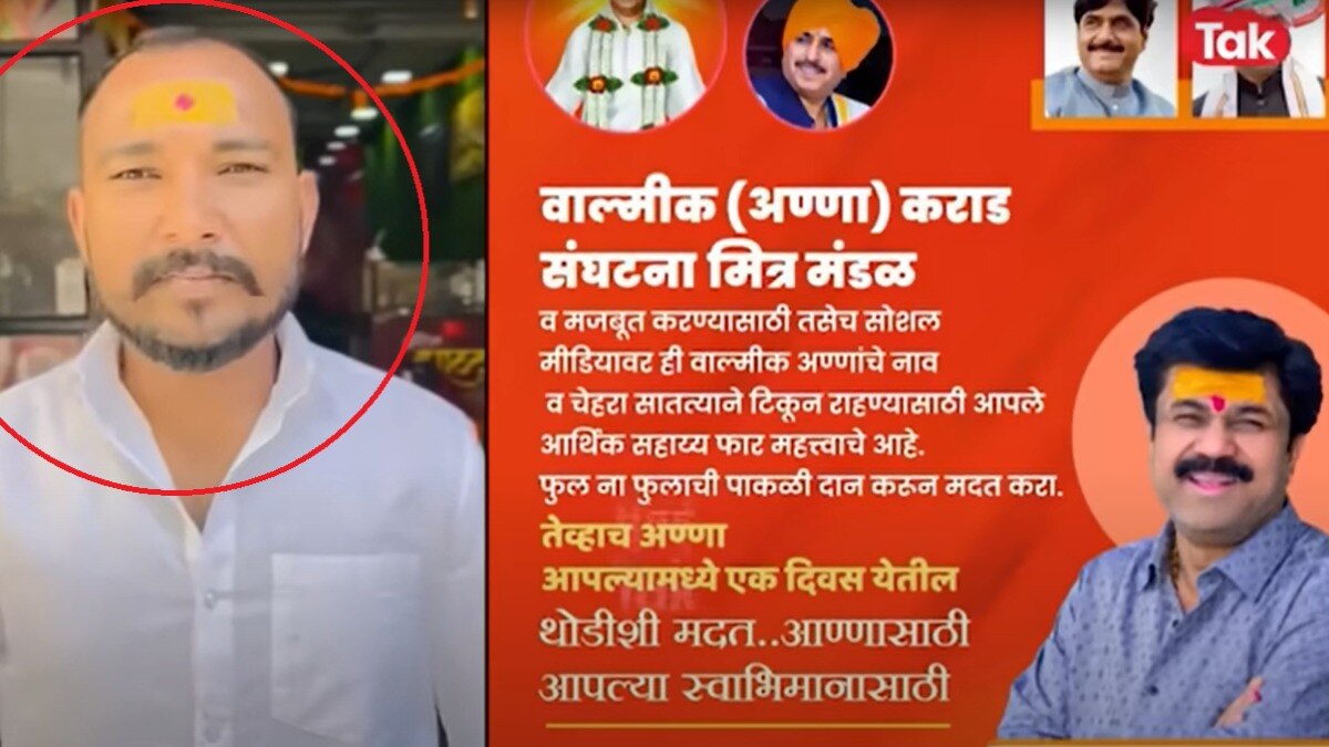 who is sandeep tandale who is asking for money by displaying banner of accused walmik karad santosh deshmukh murder case