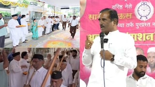 '50 वर्ष लोकांनी तुमच्यावर..', RSS च्या पथसंचलनावर अशोक चव्हाणांनी फुलं उधळताच चिखलीकरांचा टोला Mumbai Tak