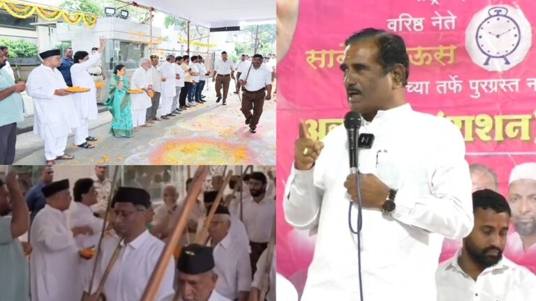 '50 वर्ष लोकांनी तुमच्यावर..', RSS च्या पथसंचलनावर अशोक चव्हाणांनी फुलं उधळताच चिखलीकरांचा टोला Mumbai Tak