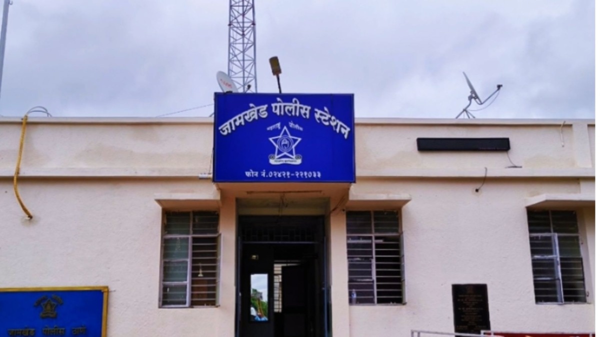 Mumbai Tak