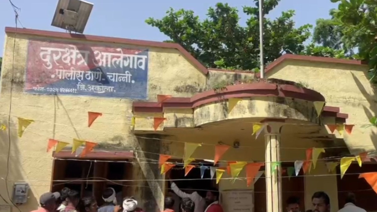 हैद्राबाद गॅझेटियरमुळे ओबीसी आरक्षण संपल्यात जमा, WhatsApp स्टेटस ठेवत अकोल्यातील तरुणाची आत्महत्या Mumbai Tak