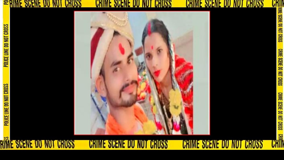 crime news