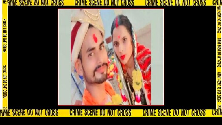 तरुणीचा प्रियकरावर जडला जीव, कुटुंबीय म्हणाले परत या लग्न लावून देऊ, पाच भावांनी मिळून... सैराटपेक्षा धक्कादायक शेवट crime news