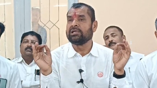 sangli district bank recruitment process suspended new recruitment process will be conducted due to follow up of bjp mlc sadabhau khot and mla gopichand padalkar