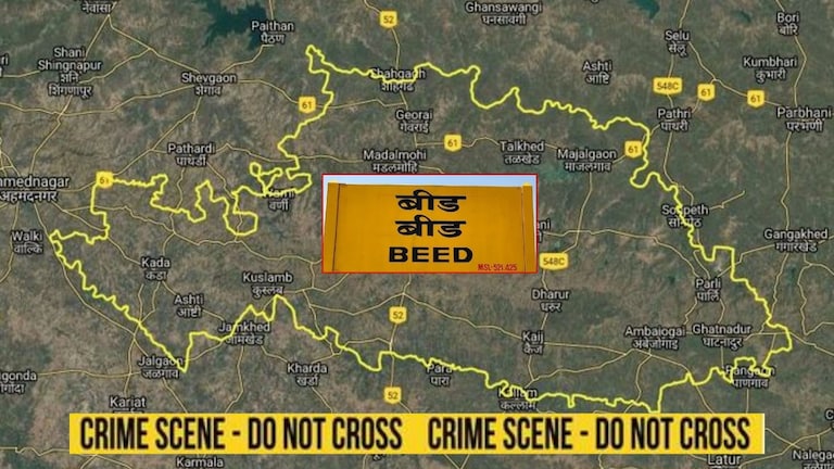 बीड हादरलं! ग्रामस्थांनी 'त्या' कारणावरून महिलेला रक्तबंबाळ होईपर्यंत केली मारहाण, हादरवून टाकणारं प्रकरण समोर Beed crime