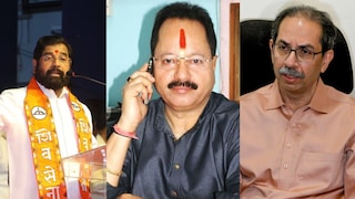 'पश्चाताप होतोय, तेव्हाच अनंत तरेंचं ऐकलं असतं तर शाहांच्या चरणी लोटांगण घेणारे...', उद्धव ठाकरेंचं मोठं वक्तव्य Mumbai Tak