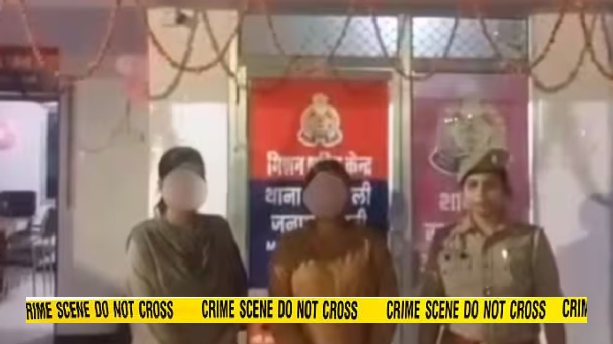 पुरुषांसोबत लव्ह, नंतर से#, व्हिडिओ रेकॉर्ड करत ब्लॅकमेल अन् पैसे उकळायची, पोलिसांनी उघडं पाडलं पितळ 