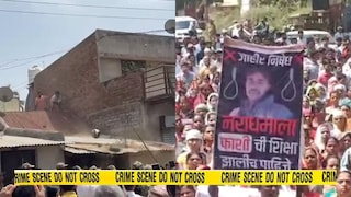 सातारा हादरला! घरात कोणीच नसताना मुलगी कपडे बदलत होती, घरात नराधम शिरला अन् मुलीच्या डोक्यात घातलं दगडी जातं Mumbai Tak