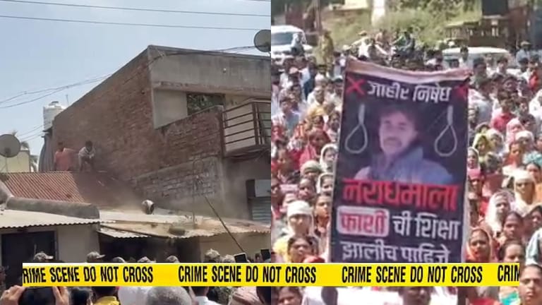 सातारा हादरला! घरात कोणीच नसताना मुलगी कपडे बदलत होती, घरात नराधम शिरला अन् मुलीच्या डोक्यात घातलं दगडी जातं satara crime