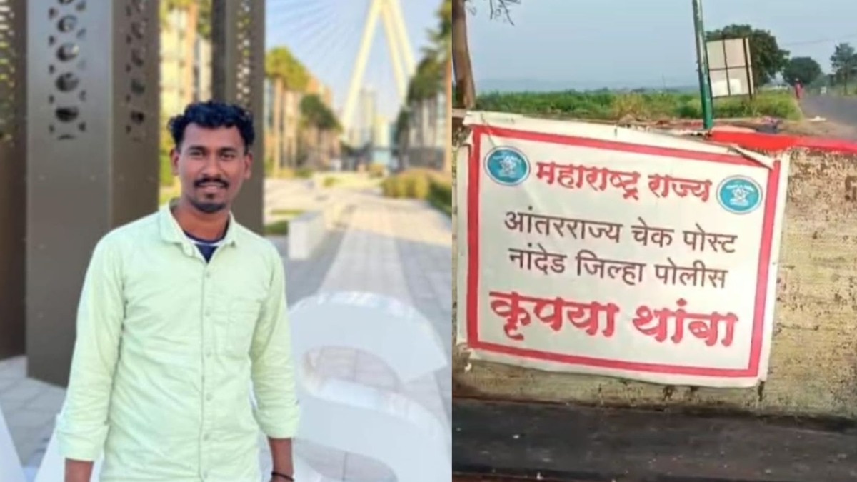 Mumbai Tak