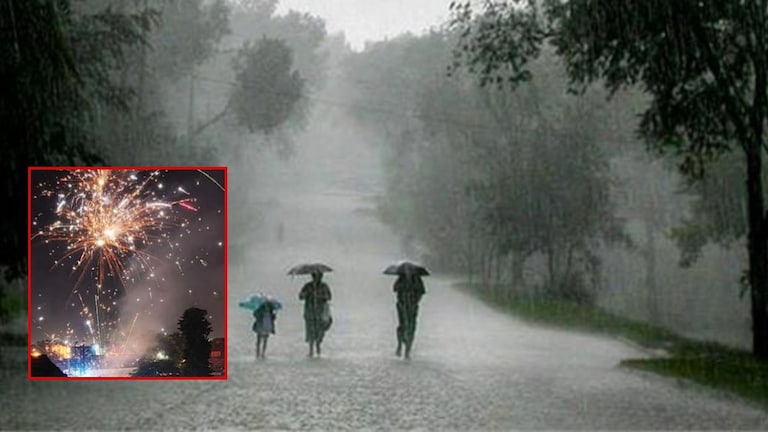 Maharashtra Weather: ऐन दिवाळीत 'या' जिल्ह्यांना पावसाचा येलो अलर्ट, पाहा कुठे-कुठे बरसणार सरी Maharashtra Weather