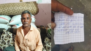 मराठा आरक्षण टिकेल की नाही? बीडच्या मराठा बांधवाने उचललं टोकाचं पाऊल, सुसाईड नोटमध्ये काय लिहिलं?  Mumbai Tak