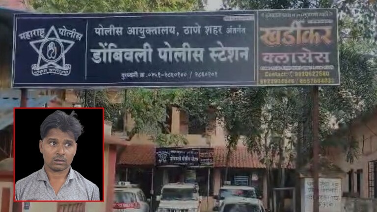 16 वर्षीय अल्पवयीन मुलगी ज्या घरात राहत होती त्याच नराधमाने... डोंबिवलीतील मुलीनं धाडस करत डोकं लावलं अन्... Dombivali news