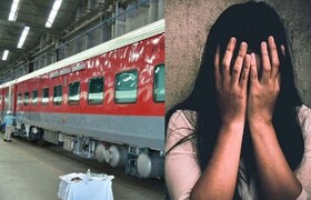 धावत्या ट्रेनमध्ये महिलेसोबत घृणास्पद कृत्य! Ladies कोचमध्ये नेमकं काय घडलं? धावत्या ट्रेनमध्ये महिलेसोबत घृणास्पद कृत्य!