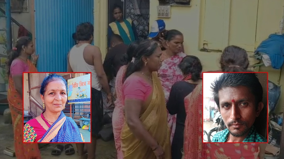 kolhapur crime 