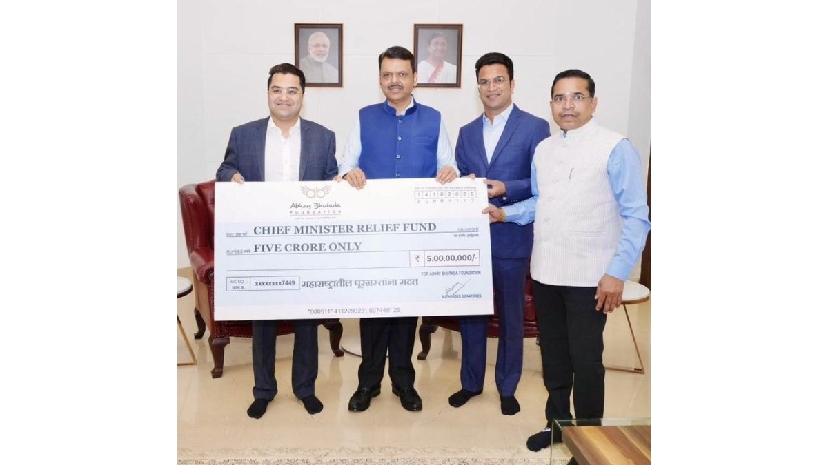 Ïmpact feature: अभय भुतडा फाउंडेशनतर्फे महाराष्ट्रातील पूरग्रस्तांसाठी सीएम रिलीफ फंडला 5 कोटी रुपयांची देणगी