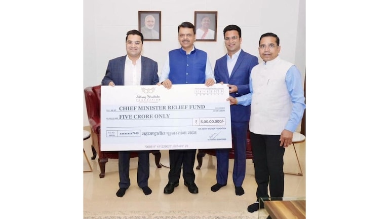 Ïmpact feature: अभय भुतडा फाउंडेशनतर्फे महाराष्ट्रातील पूरग्रस्तांसाठी सीएम रिलीफ फंडला 5 कोटी रुपयांची देणगी abhay bhutada foundation donates rs 5 crore to cm relief fund for flood victims in maharashtra