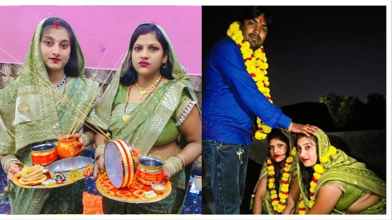 दोन पत्नींचा एकाच पतीसाठी एकत्र उपवास, पहिली बायको घरात असतानाही दुसरी आली अन्... 2 wives fasted on karva chauth for one husband performed puja together real story came to light after photo went viral on social media