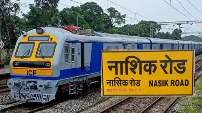 ऐन दिवाळीत मोठी दुर्घटना, छठपूजेला जाताना एक्सप्रेसमधून पडून दोघांचा मृत्यू, एक गंभीर जखमी Nashik Road Railway Accident