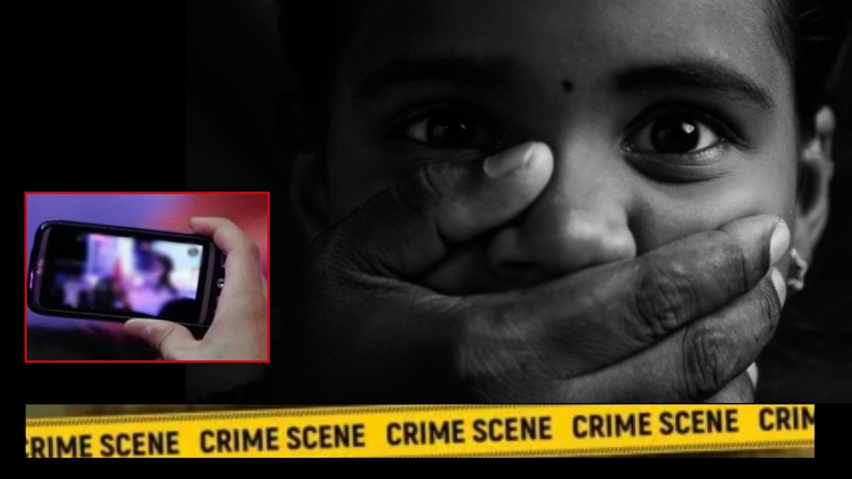Mumbai Tak