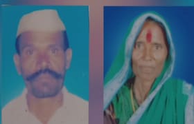 कोल्हापुरात वृद्ध दाम्पत्याचा बिबट्याच्या हल्ल्यात मृत्यू, मृतदेह धरणाच्या पाण्याजवळ फरफटत नेला  Mumbai Tak