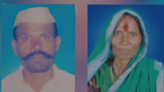 कोल्हापुरात वृद्ध दाम्पत्याचा बिबट्याच्या हल्ल्यात मृत्यू, मृतदेह धरणाच्या पाण्याजवळ फरफटत नेला  Mumbai Tak