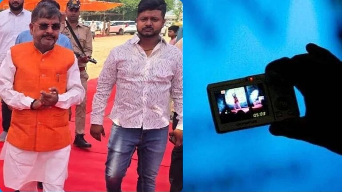 महिलेसोबत अश्लील डान्स अन्... 
