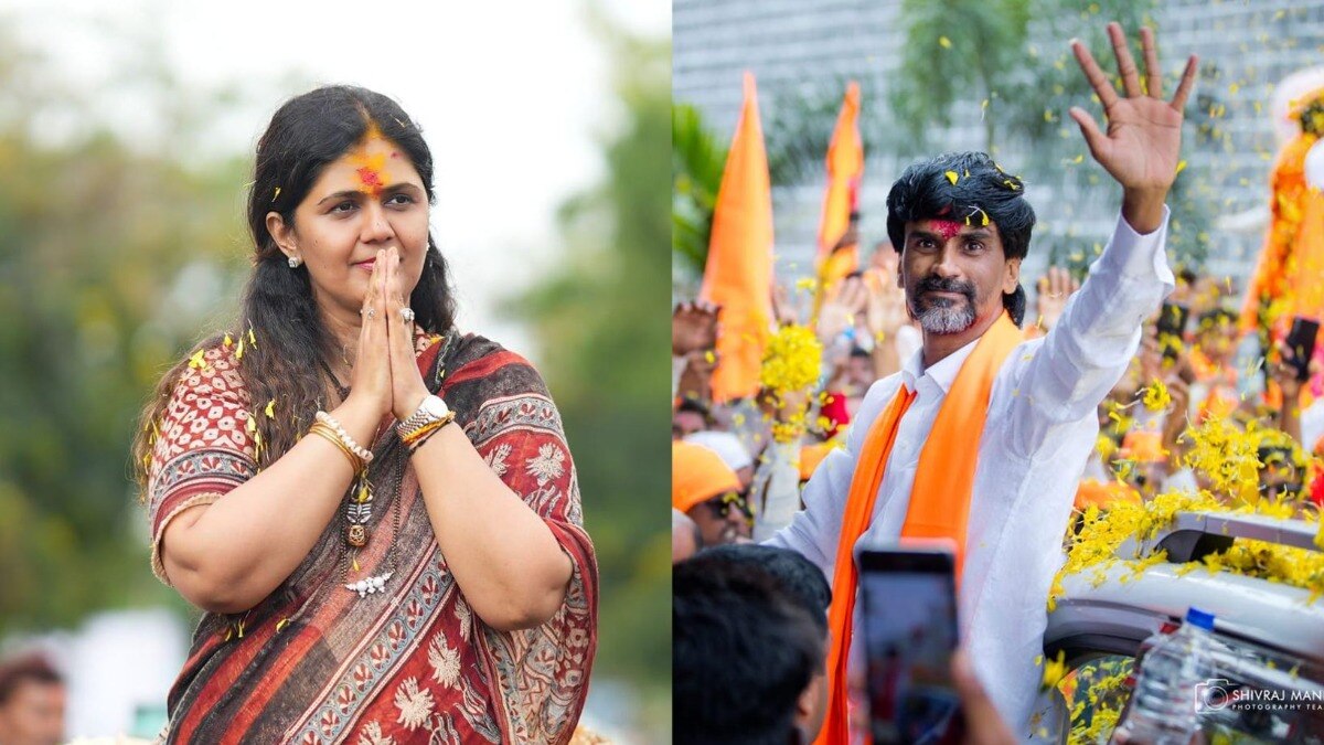 Manoj Jarange Patil on Pankaja Munde 