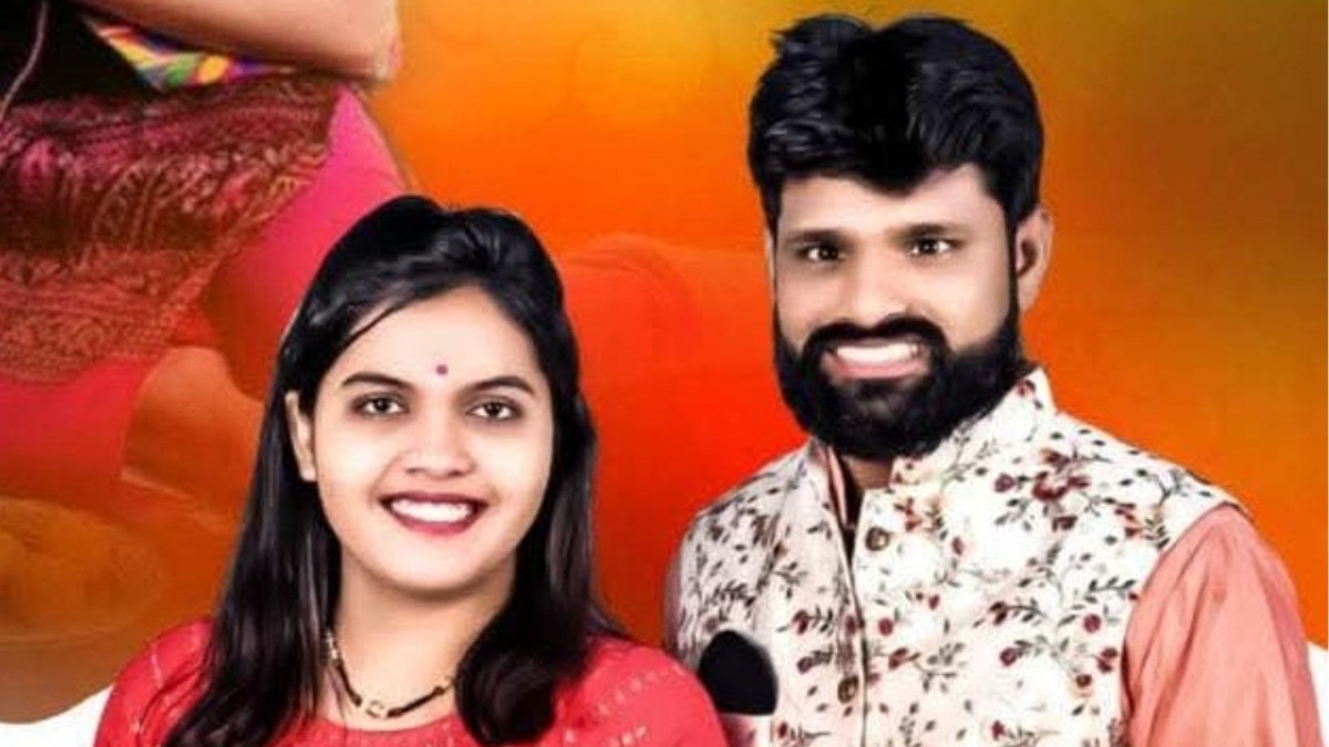 Mumbai Tak