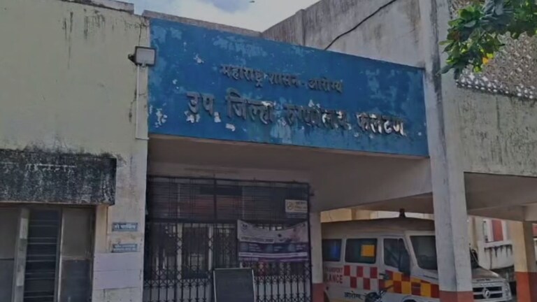 फलटण उपजिल्हा रुग्णालयातील महिला डॉक्टरची आत्महत्या, काही दिवसांपूर्वीच केलेली वरिष्ठांकडे तक्रार; नेमकं काय घडलं? Mumbai Tak