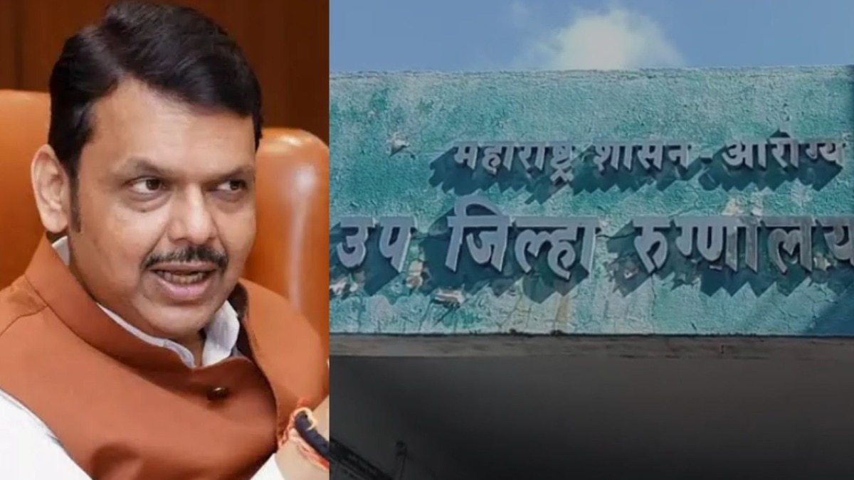 साताऱ्यातील महिला डॉक्टर आत्महत्या प्रकरणात देवेेंद्र फडणवीस अ‍ॅक्शन मोडवर, आरोपींवर मोठी कारवाई 