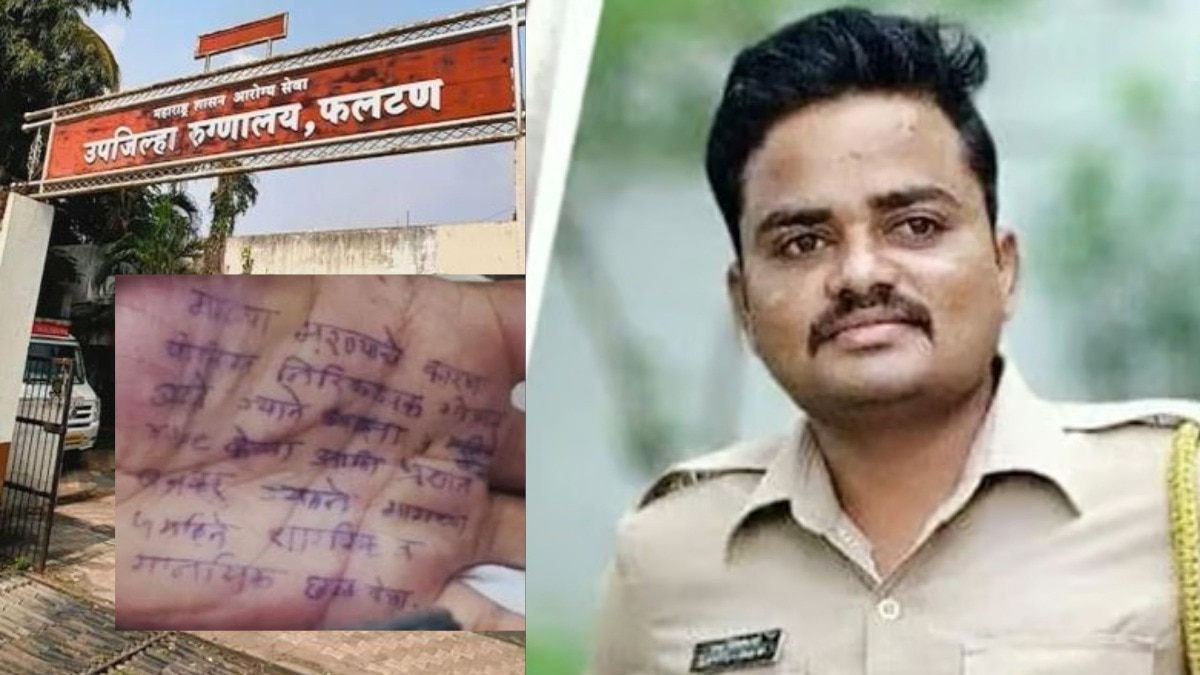 Mumbai Tak