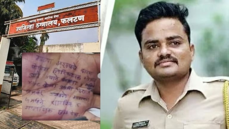 फलटणमधील डॉक्टरच्या आत्महत्या प्रकरणात धक्कादायक खुलासा, आतेभावाने फोडलं बिंग, घटनेचे धागेदोरे बड्या नेत्याशी? crime news
