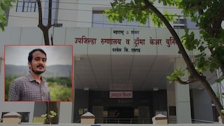 पनवेलमध्ये धक्कादायक प्रकार! कुटुंबाच्या 'त्या' चुकीमुळे मृतदेहाची आदलाबदली, भलत्याच मृतदेहवर अंत्यसंस्कार Mumbai Tak