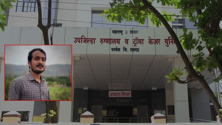 पनवेल: भलत्याच मृतदेहवर अंत्यसंस्कार, कोणाच्या हातून घडली एवढी मोठी चूक? Panvel News