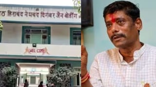 पुण्यातील जैन बोर्डिंगचा व्यवहार अखेर रद्द, बिल्डर विशाल गोखलेंनी मेल पाठवला; आता रवींद्र धंगेकर म्हणाले... Mumbai Tak