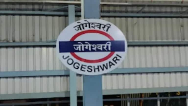 रेल्वेखाली येऊन तरुणाने केली आत्महत्या, मुंबईतील जोगेश्वरी रेल्वेस्थानकावरील घटना, कुटुंबीय म्हणाले... Mumbai News