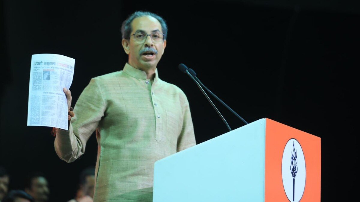 2 businessmen eye on mumbai amit shah anaconda uddhav thackeray launches a scathing attack on pm modi hm shah