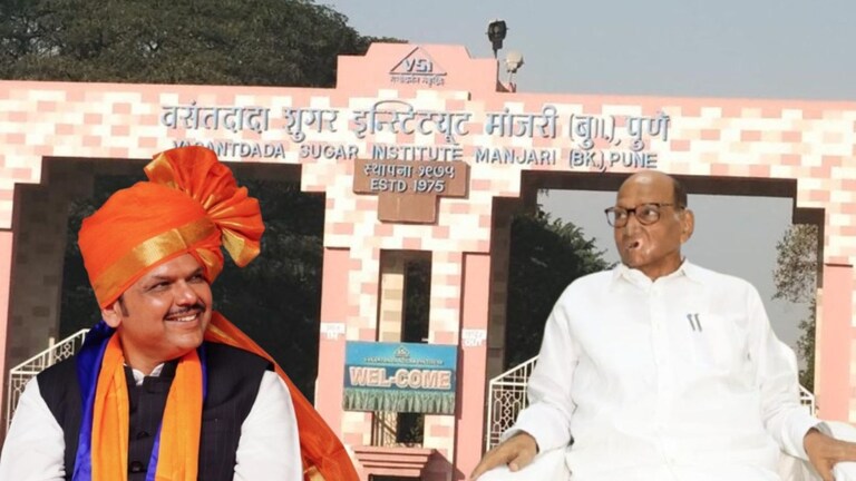 शरद पवार अध्यक्ष असलेल्या वसंतदादा शुगर इन्स्टिट्यूटची देवेंद्र फडणवीसांनी चौकशी लावली, नेमकं प्रकरण काय? Devendra Fadnavis has ordered an investigation into Vasantdada Sugar Institute