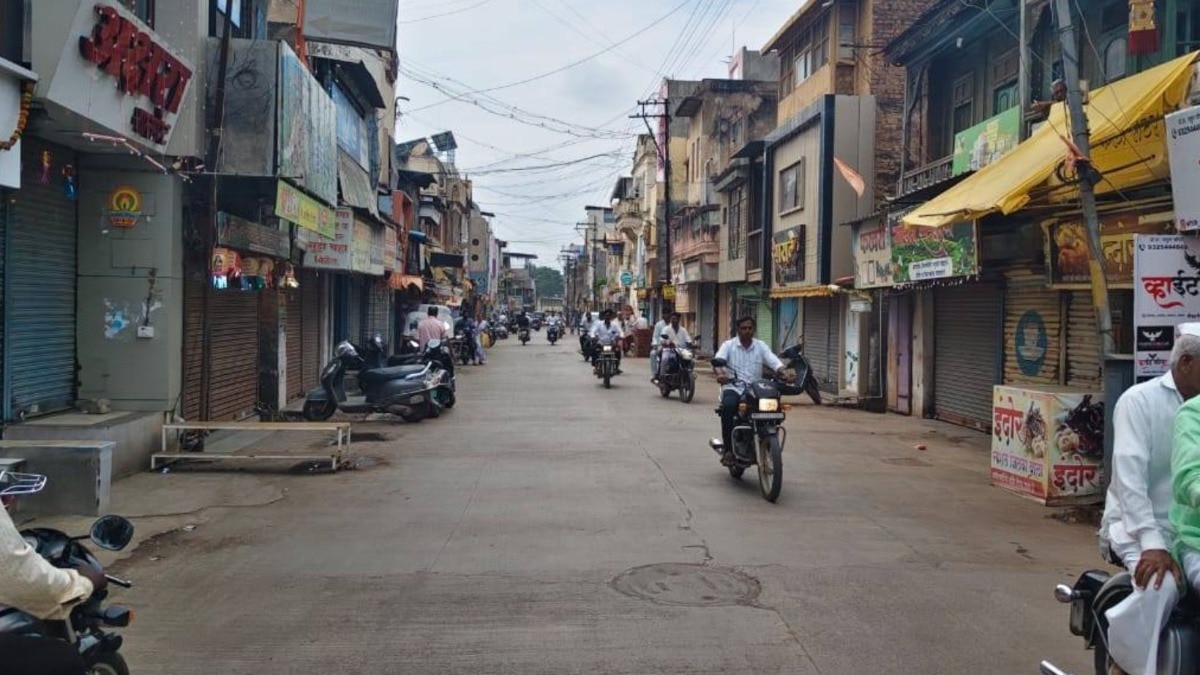 Maharashtra Politics