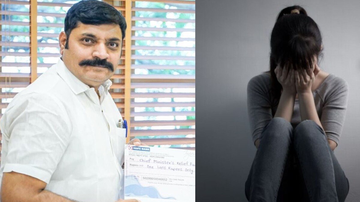 बारामतीत युपीएससीचा अभ्यास करणाऱ्या तरुणीला उद्योगपतीकडून लग्नाचं आमिष, वेगवेगळ्या हॉटेलमध्ये नेत लैंगिक शोषण 