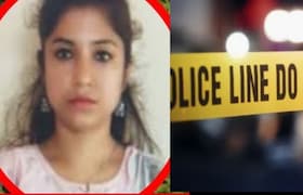 सरकारी शिक्षकाकडून गर्लफ्रेंडची हत्या करून मृतदेह दुचाकीवरून चार जिल्ह्यांत फिरवला, 'त्या' एका फोटोवरून... crime news