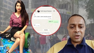 Encounter झालेल्या रोहित आर्याच्या मनात होती 'ती' गोष्ट, मराठी अभिनेत्रीच्या WhatsApp चॅटने उडवली खळबळ Mumbai Tak