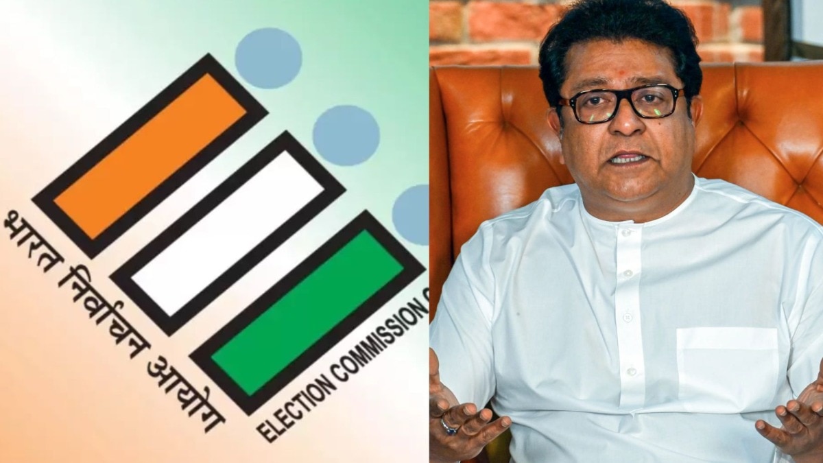 election commission of india