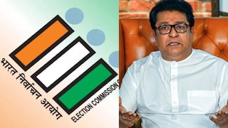 'मतदार यादीत एकाचा पत्ता सुलभ शौचालयाचा', राज ठाकरेंचं वक्तव्य; आता निवडणूक आयोगाकडून स्पष्टीकरण  Mumbai Tak