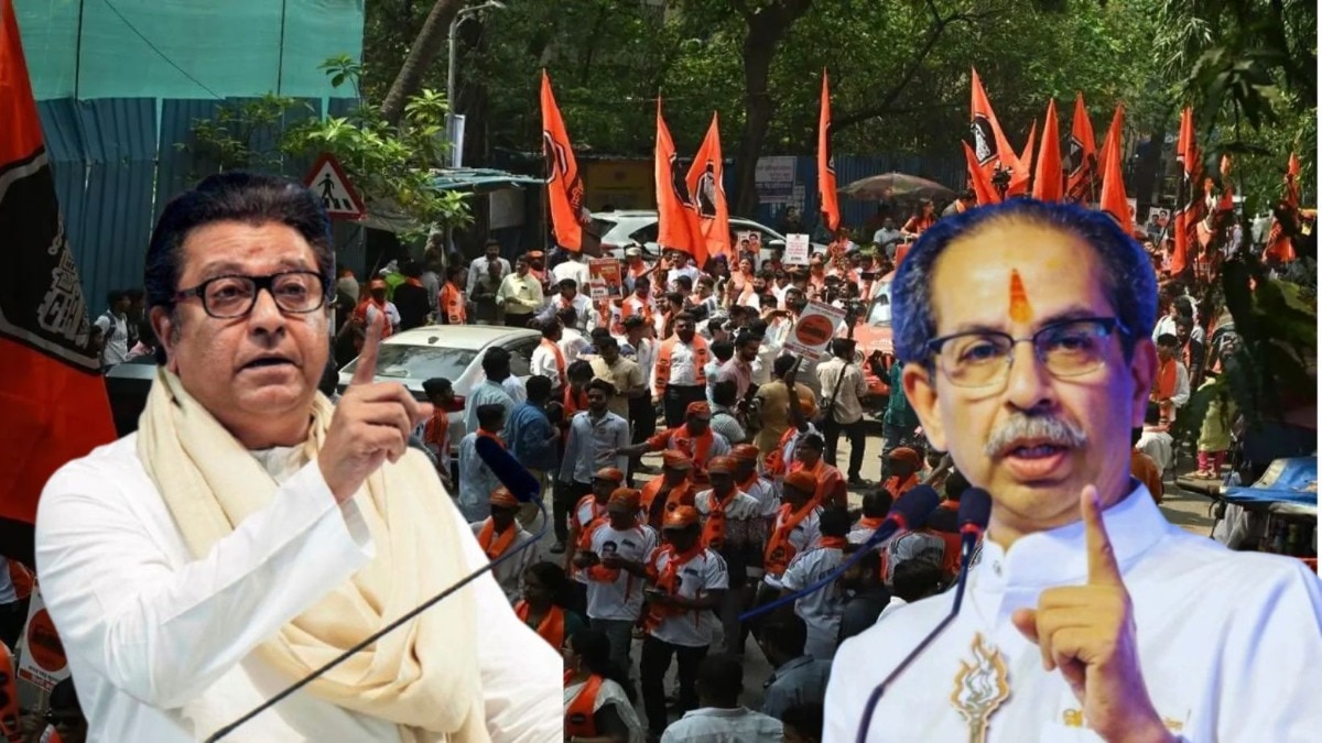 Satyacha Morcha Thackeray 