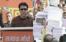 11 लोकसभा मतदारसंघात लाखो दुबार मतदार असल्याचे पुरावे, येत्या निवडणुकीत दिसल्यास फोडून काढा, राज ठाकरेंचं आवाहन  Raj Thackeray showed evidence satyacha morcha