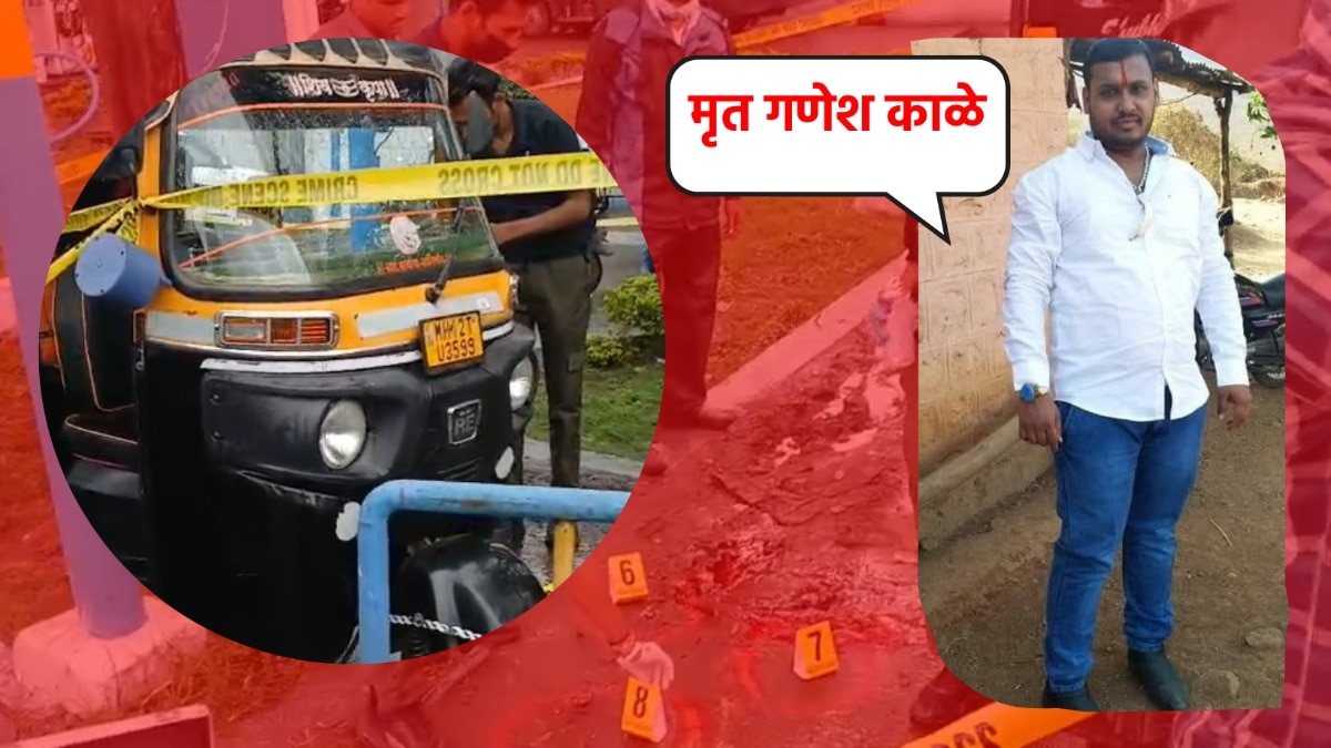 ganesh kale brother of sameer kale accused in vanraj andekar murder case shot dead on a busy road in pune