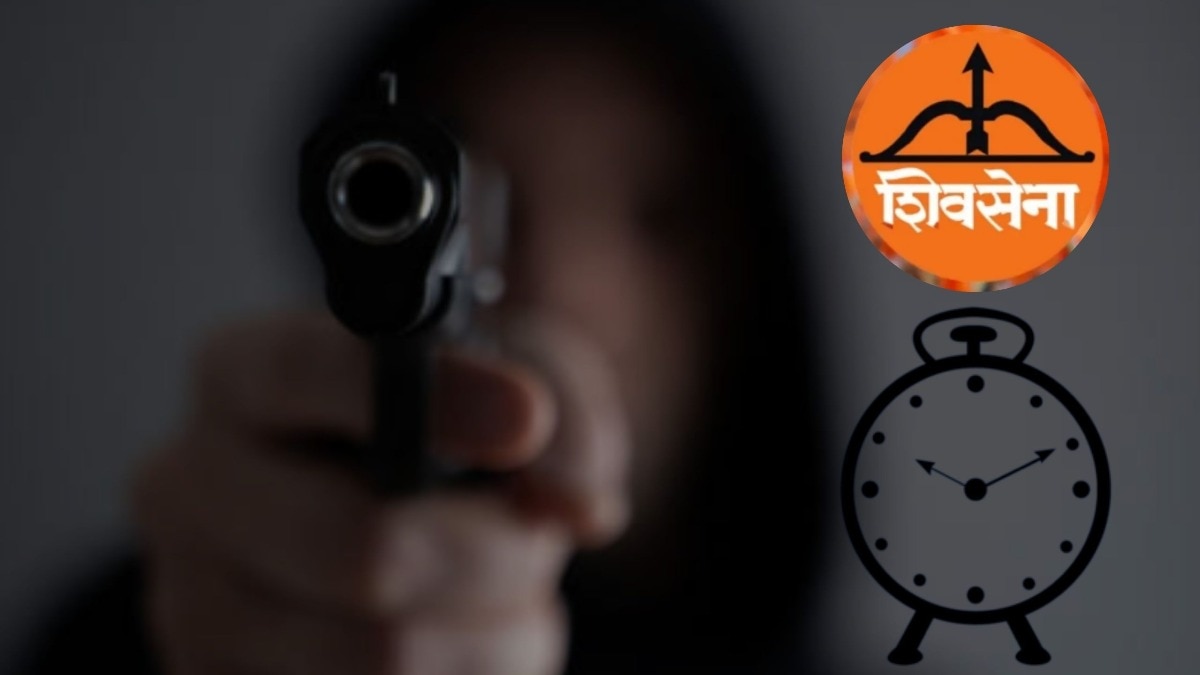 शिंदेसेनेच्या नेत्यावर राष्ट्रवादीच्या नेत्याने रोखली बंदूक, भंडारा जिल्ह्यातील खळबळजनक प्रकार  Bhandara news